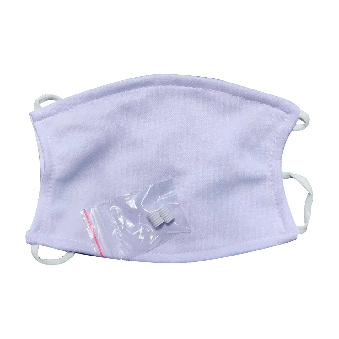 Sublimation Face Mask White - Unfiltered x10 Units